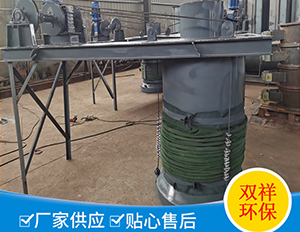 無塵卸灰機(jī)